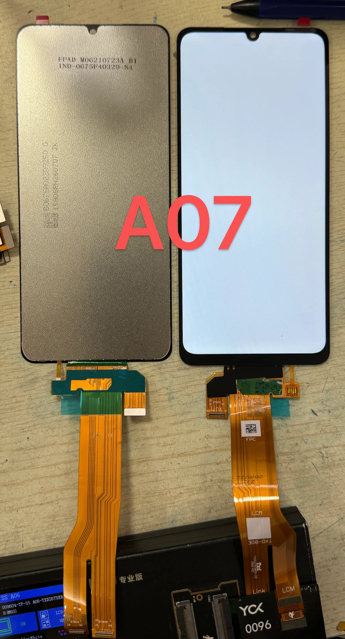 Samsung A07 screen sample